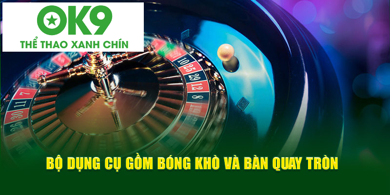 processed bo dung cu gom bong kho va ban quay tron